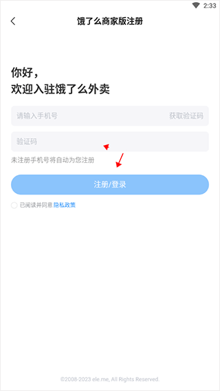 捕鱼大咖最新版下载安卓通用版V17.3.18